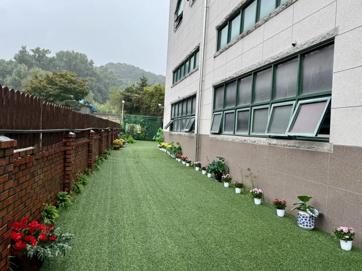 A+물댄동산 이미지 2