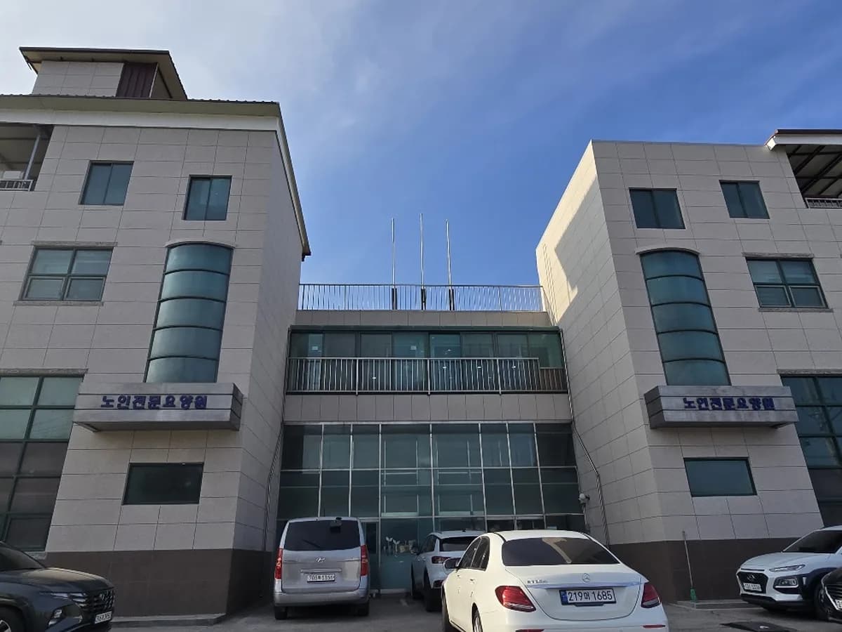 A+물댄동산 이미지 4