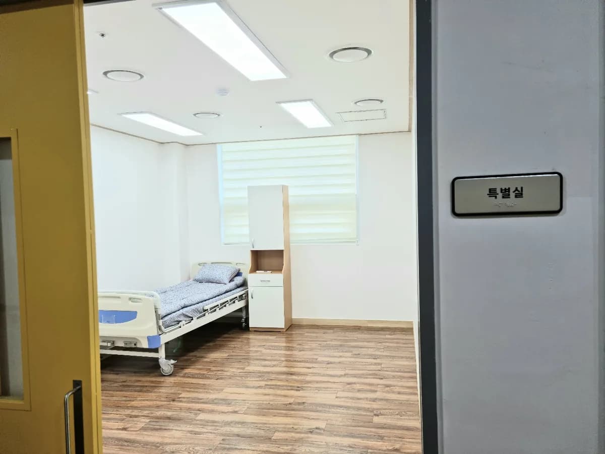 꽃동산실버요양원 이미지 7