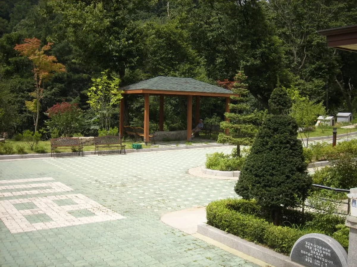 포천분도마을 이미지 5