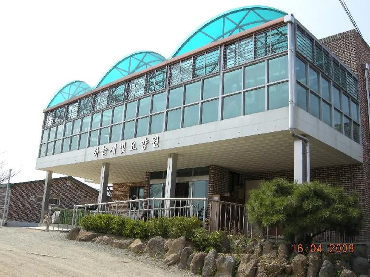 겸손의 집 이미지 6