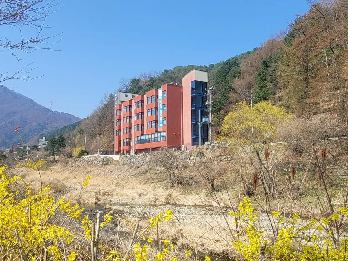 청평설악요양원 이미지 1