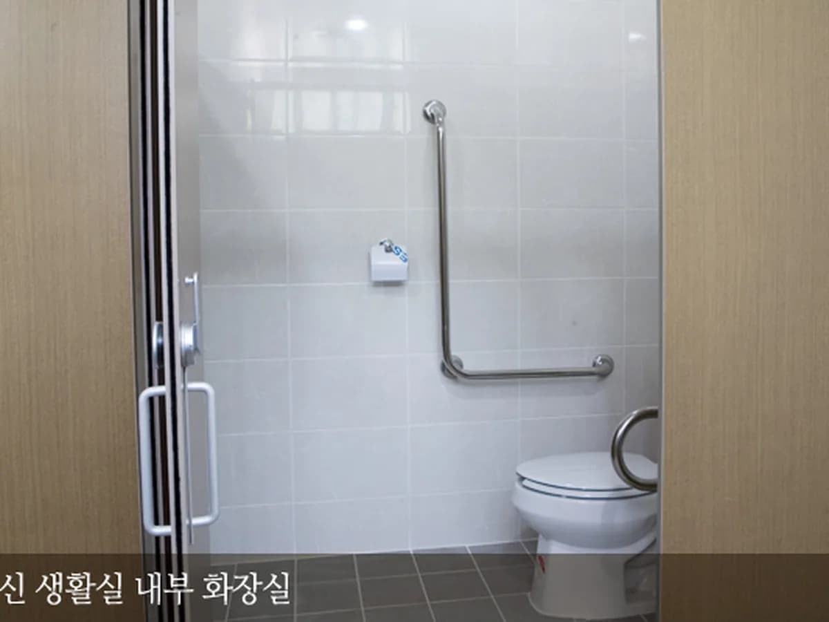 강촌노인요양원 이미지 4