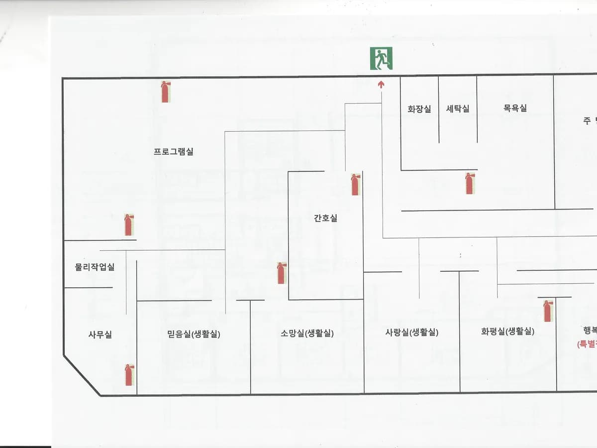 노인요양시설 삭주요양복지센터 이미지 3