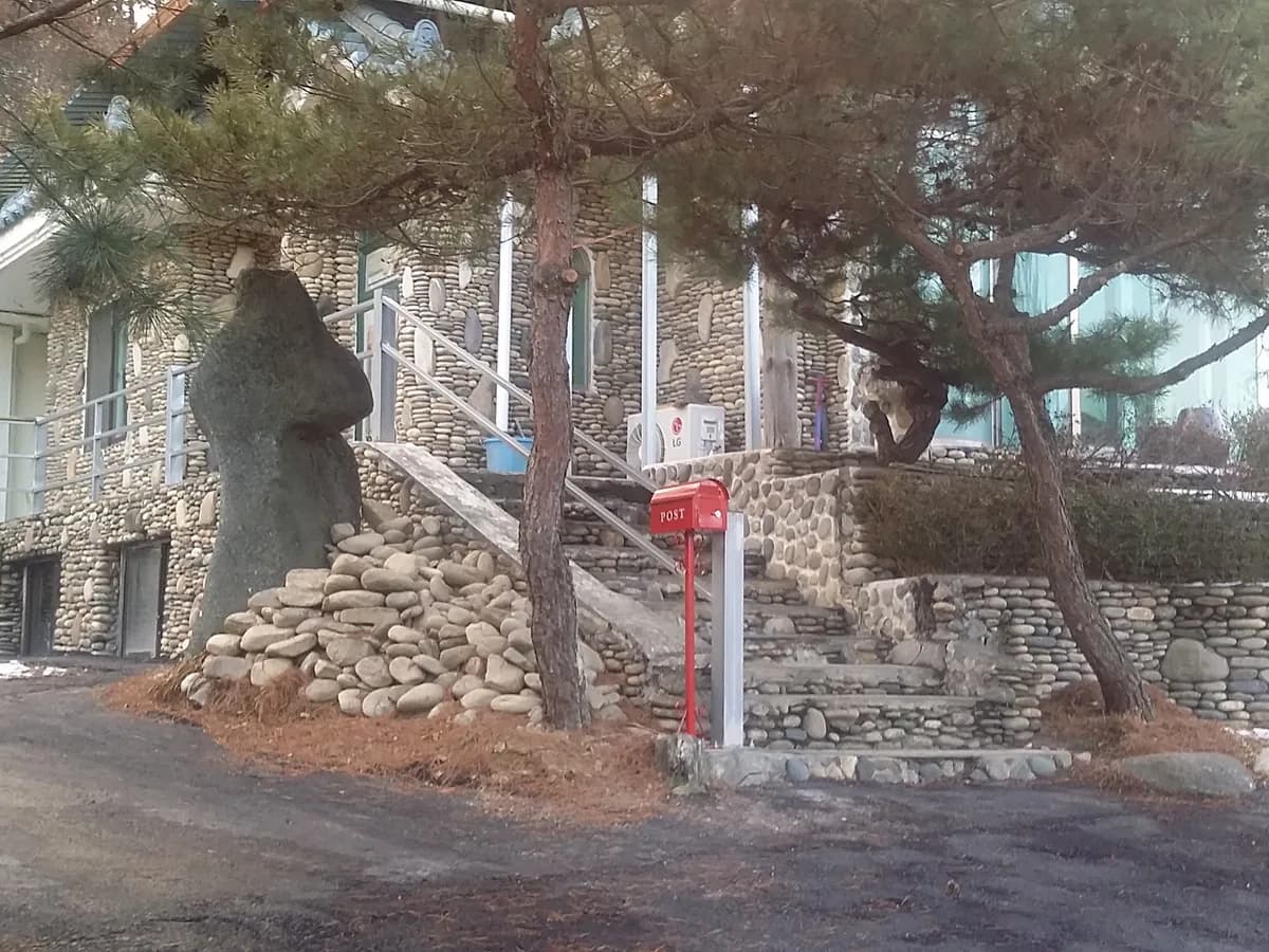 춘천실버요양원 이미지 1