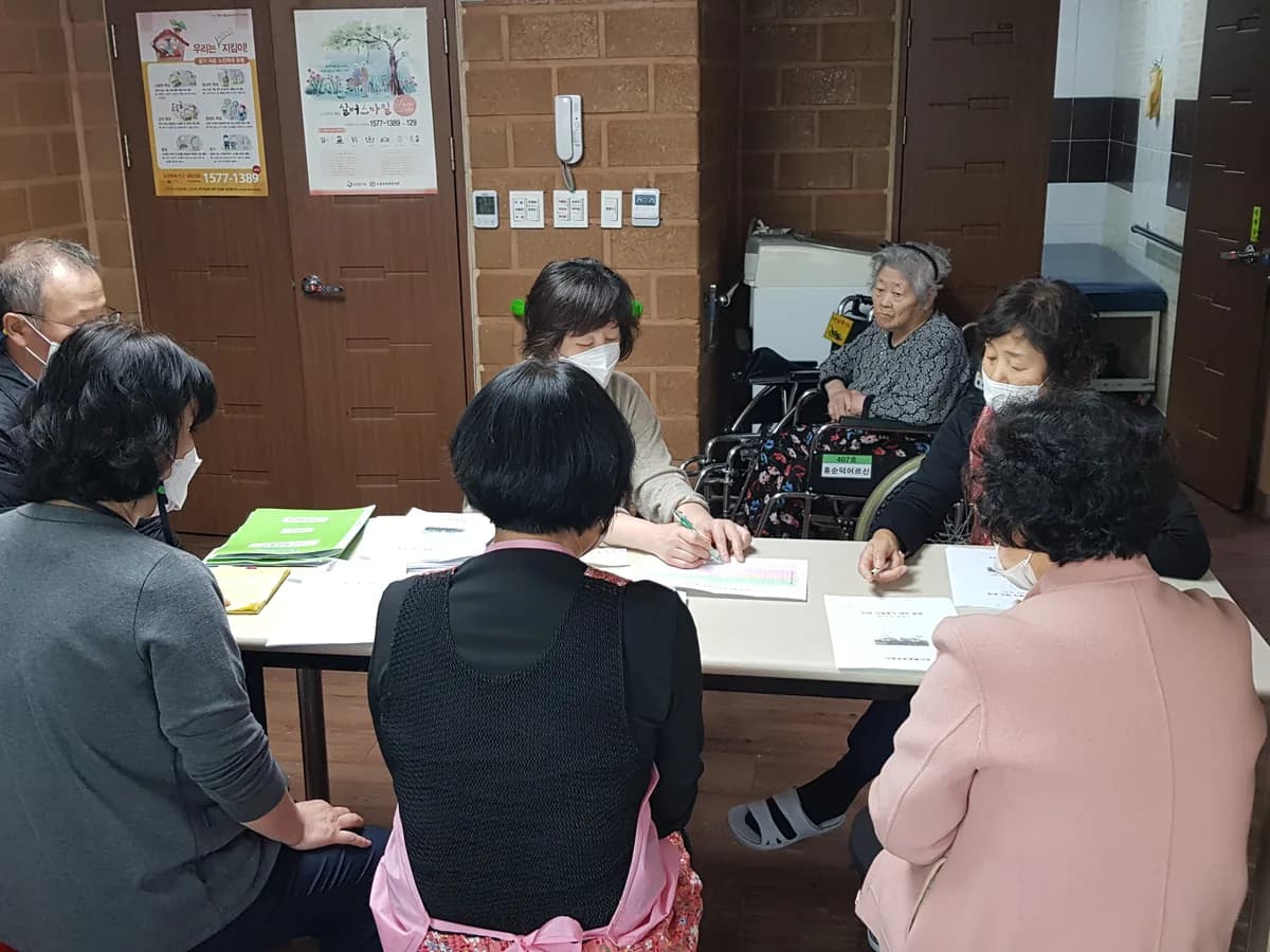 사랑공동생활가정 이미지 3
