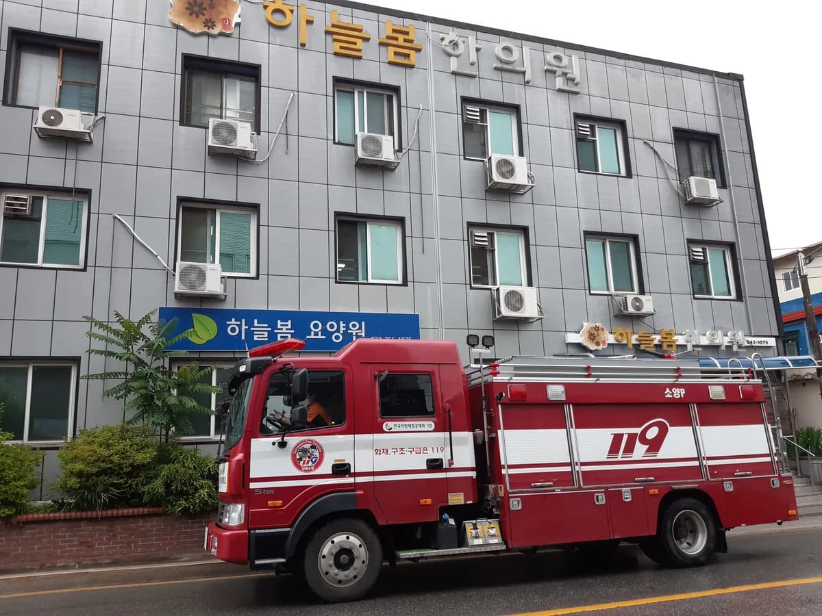 하늘봄실버빌 이미지 1