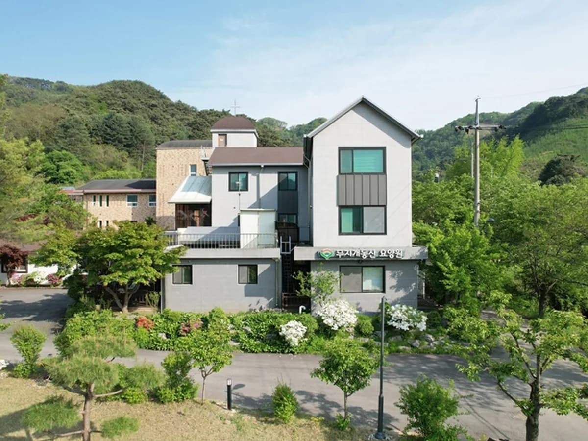 무지개동산 이미지 2