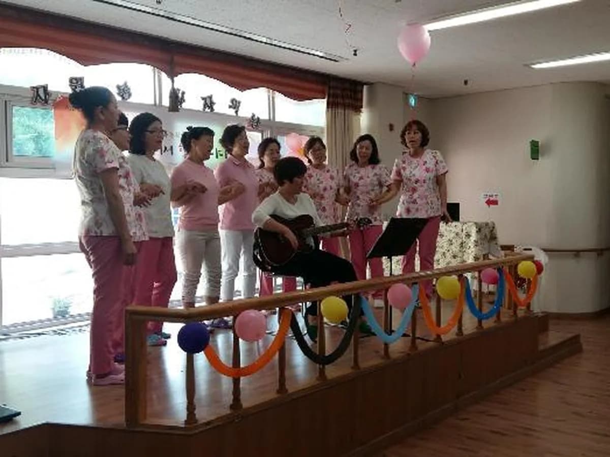노인요양원 사랑의집 이미지 3