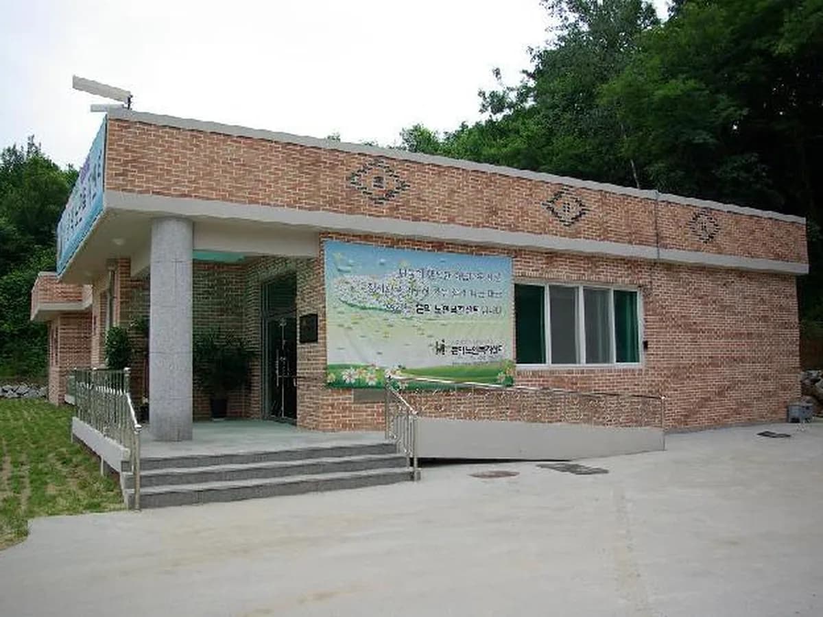 정토마을 이미지 7