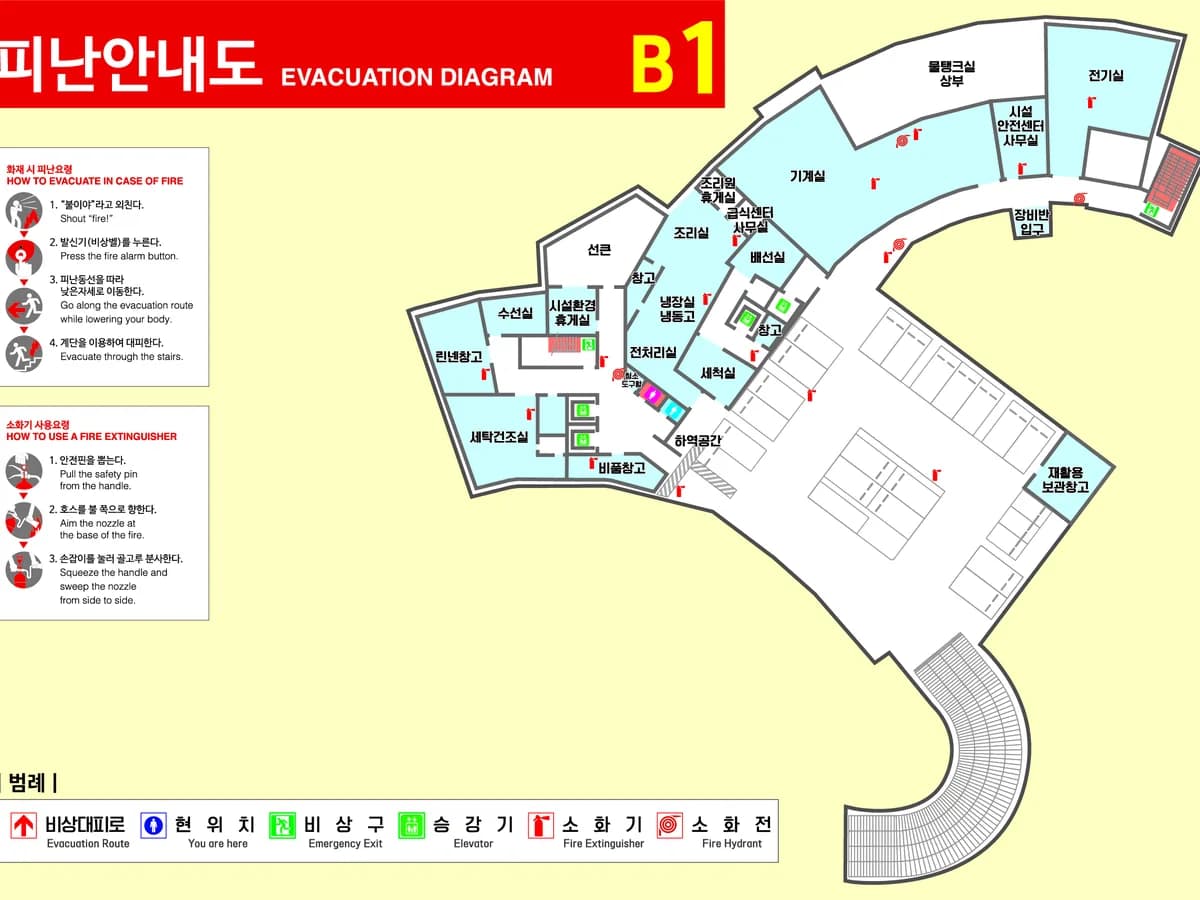 원주보훈요양원 이미지 6