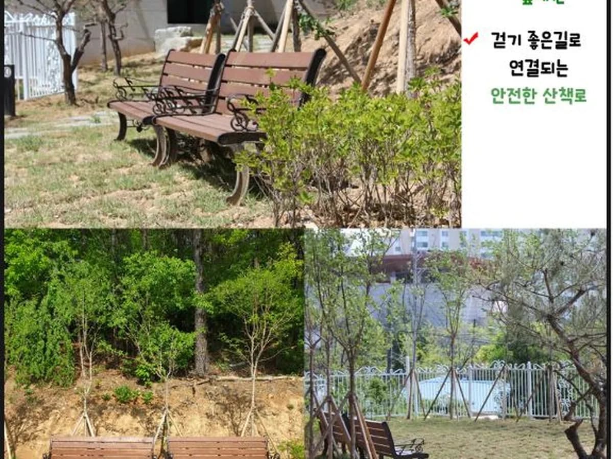 휴요양원 이미지 2