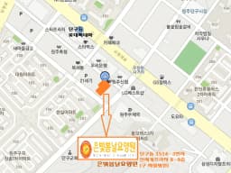 가온은빛봄날요양원