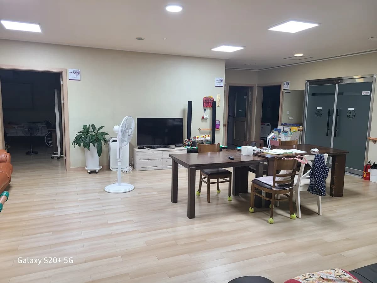 포도나무요양원 이미지 8