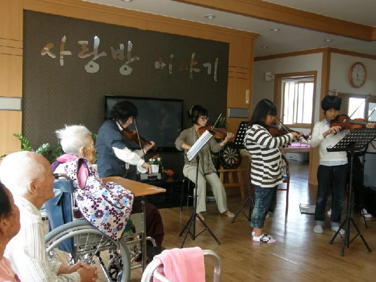 사랑방이야기 이미지 3