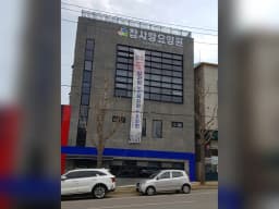 참사랑요양원