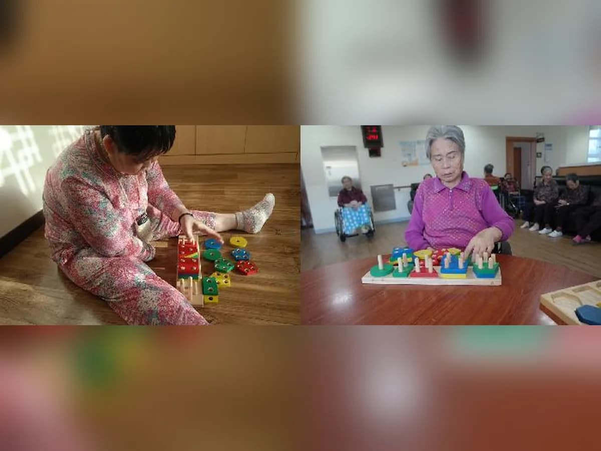 반야노인요양원 이미지 1