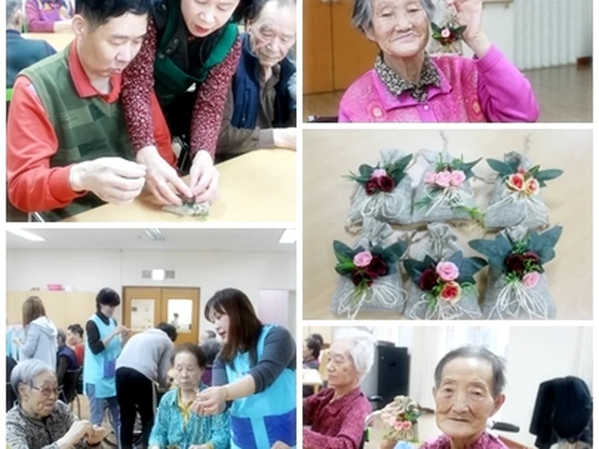 반야노인요양원 이미지 4