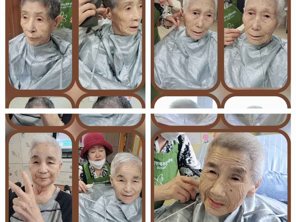 천사요양원 이미지 1