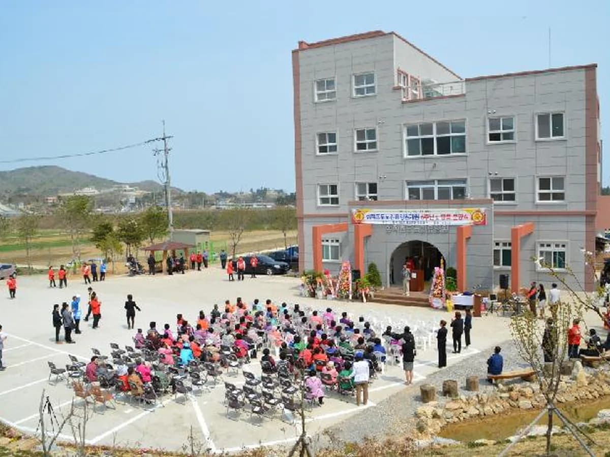 삼척효도노인요양원 이미지 7