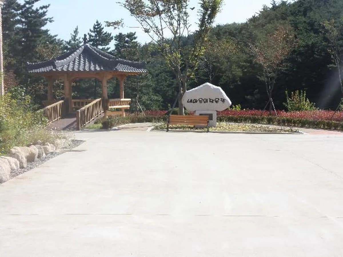 오렌지카운티노인요양원 이미지 3