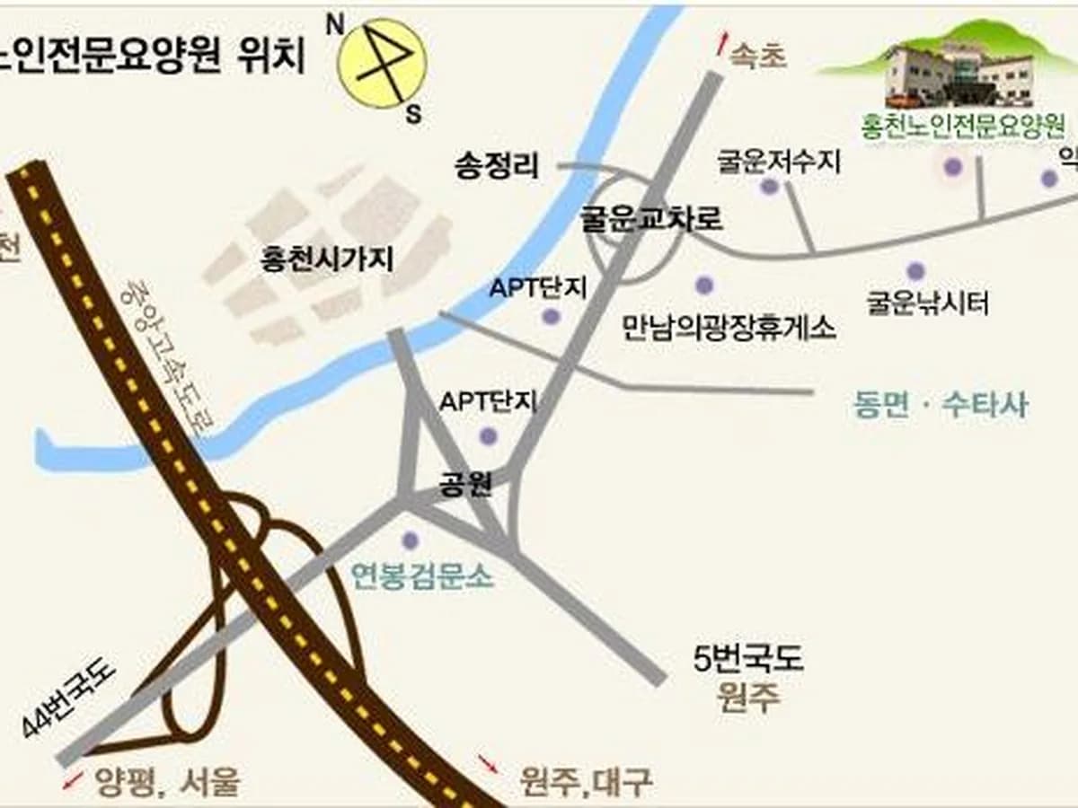홍천노인전문요양원 이미지 6