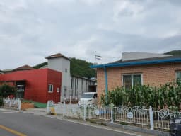 노인요양시설 하늘정원