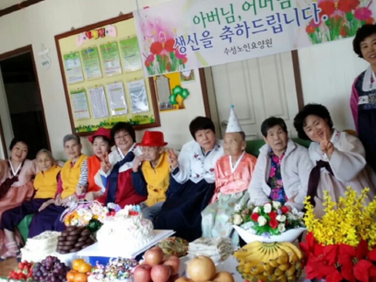 수성노인요양공동생활가정 이미지 6