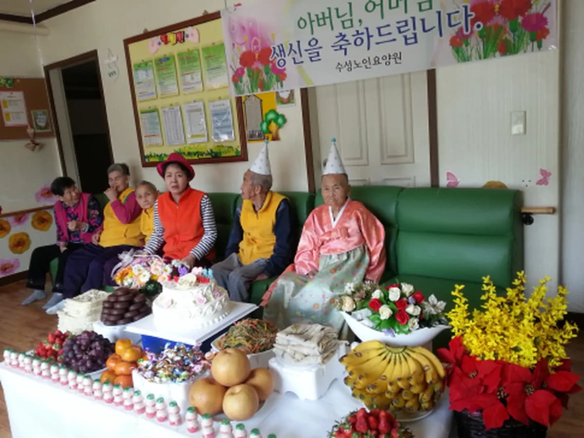 수성노인요양공동생활가정 이미지 7
