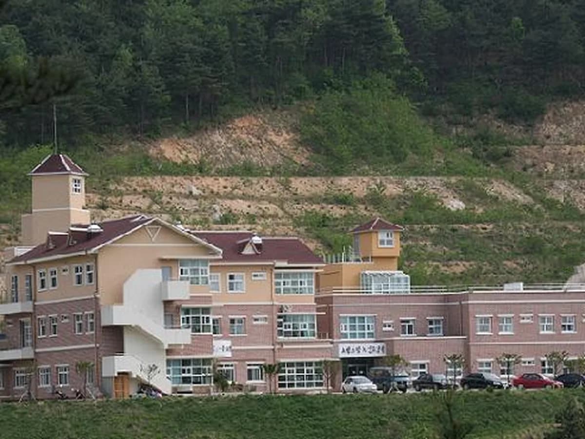 고성소망노인요양원 이미지 2