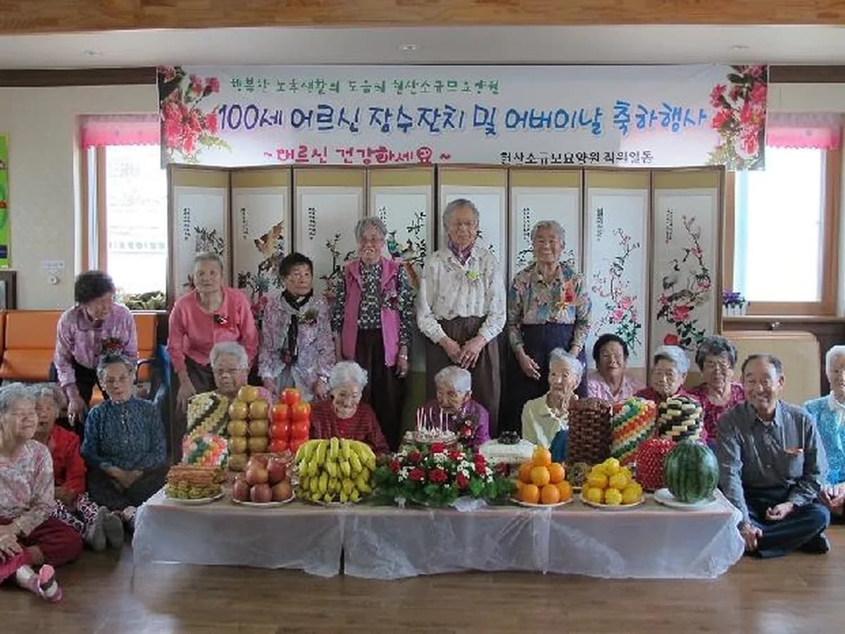 현산소규모요양원 이미지 2
