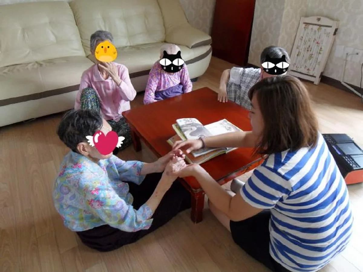 복대카리타스노인요양원 이미지 1