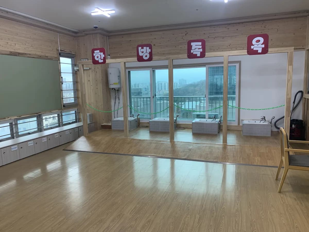 새늘청주요양원 이미지 2