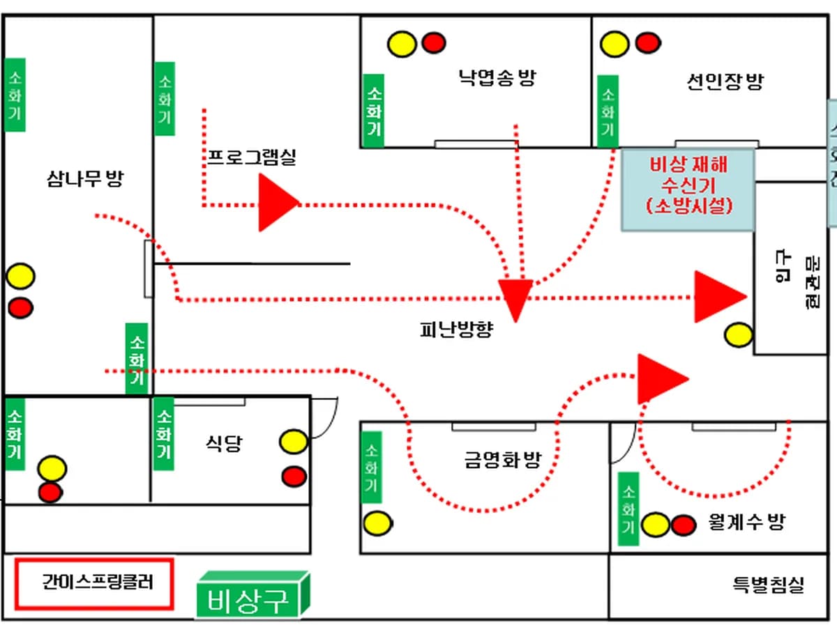 상빈 효요양원 이미지 2