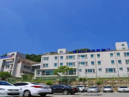 대성노인요양원
