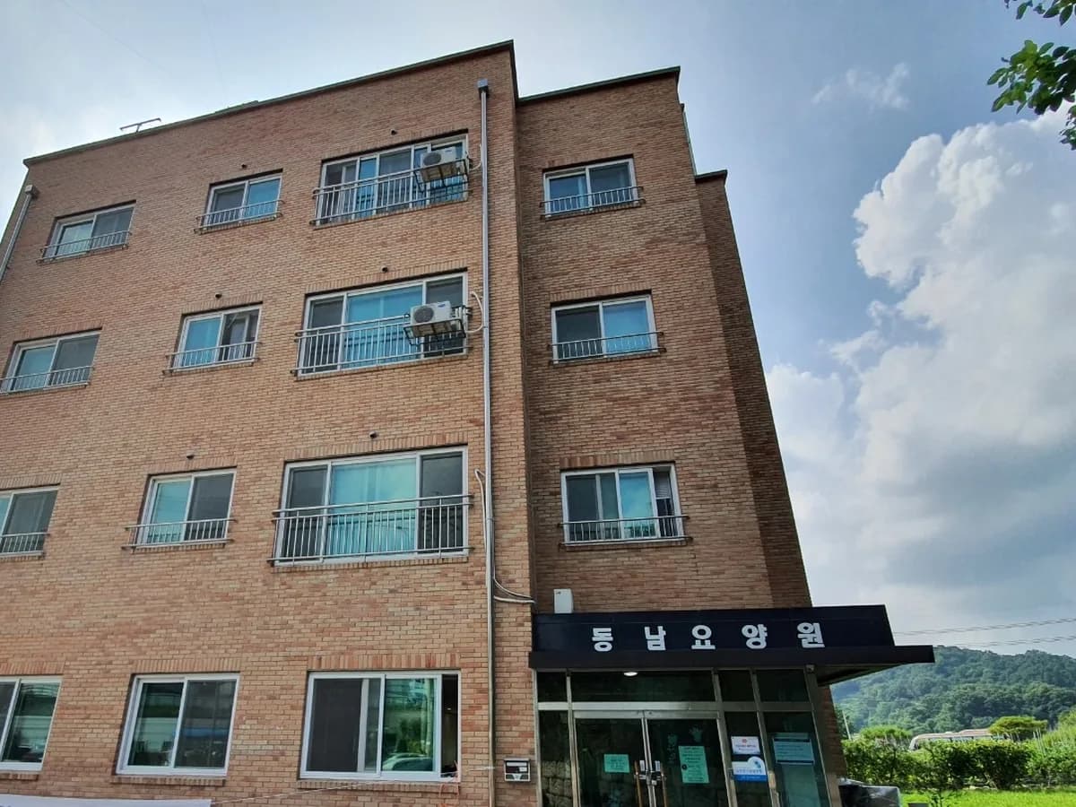 청주동남요양원 이미지 1