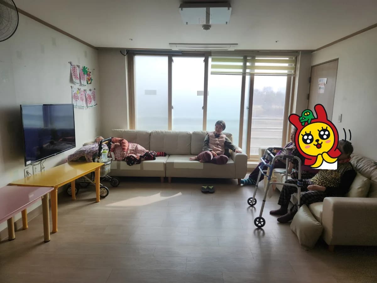 수정요양원 이미지 4