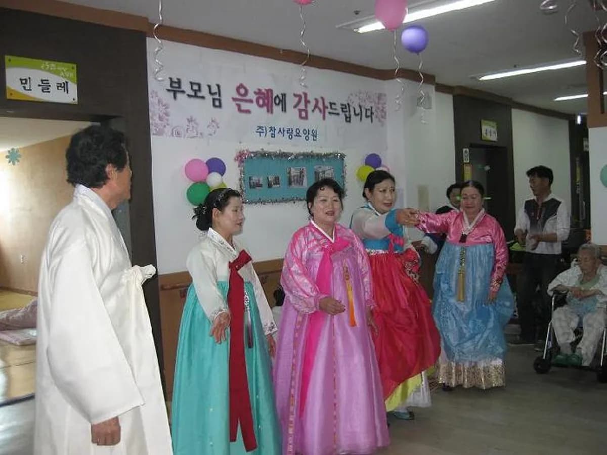 (주)참사랑 이미지 5