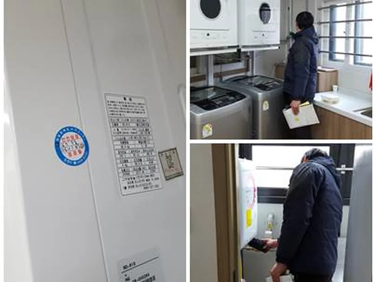 충주치매전문요양원 이미지 2