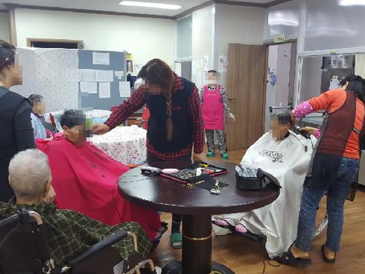 충주치매전문요양원 이미지 3
