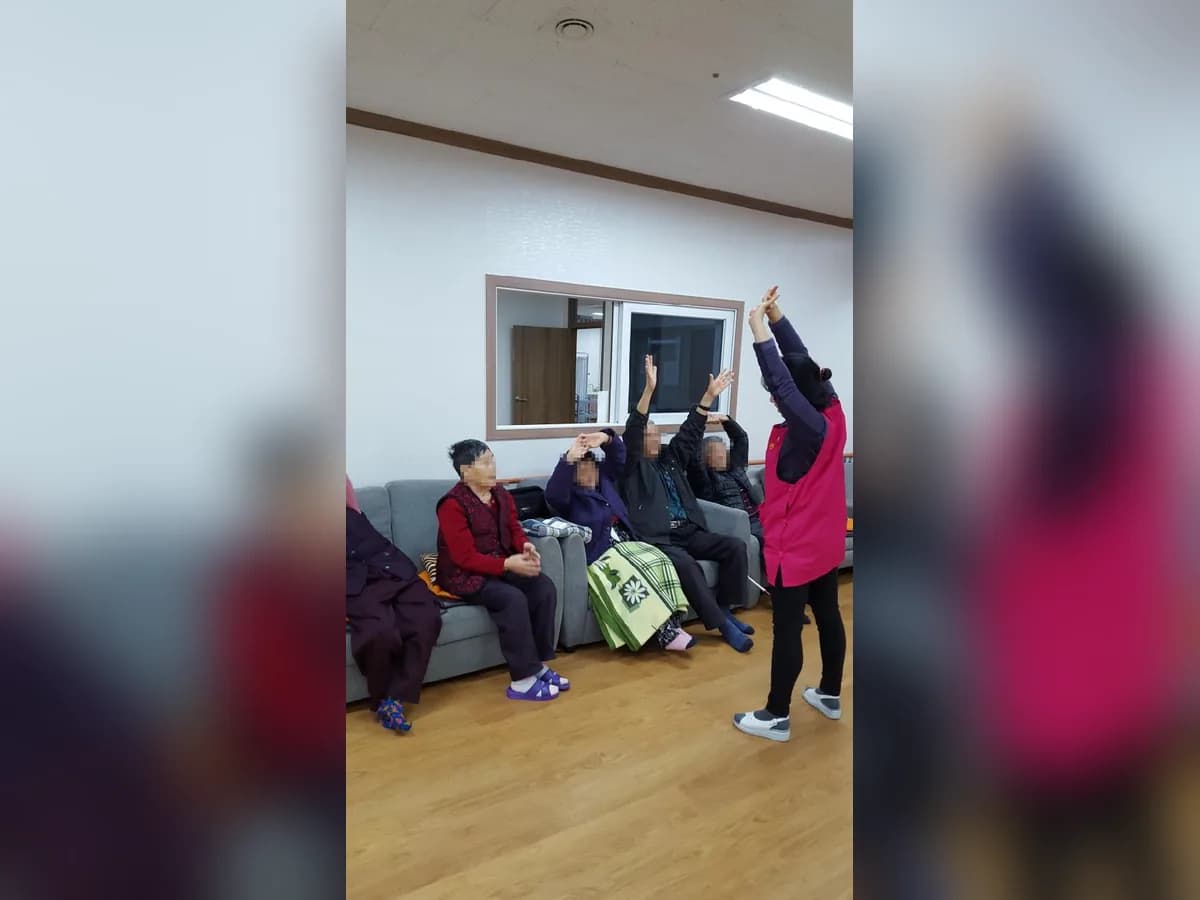 충주치매전문요양원 이미지 4