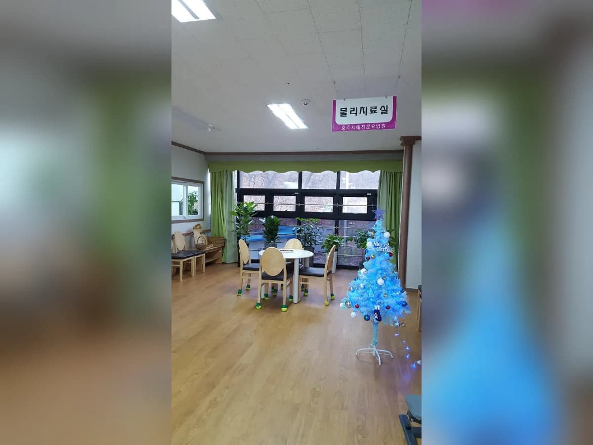 충주치매전문요양원 이미지 7