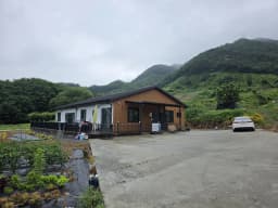 송학실버홈