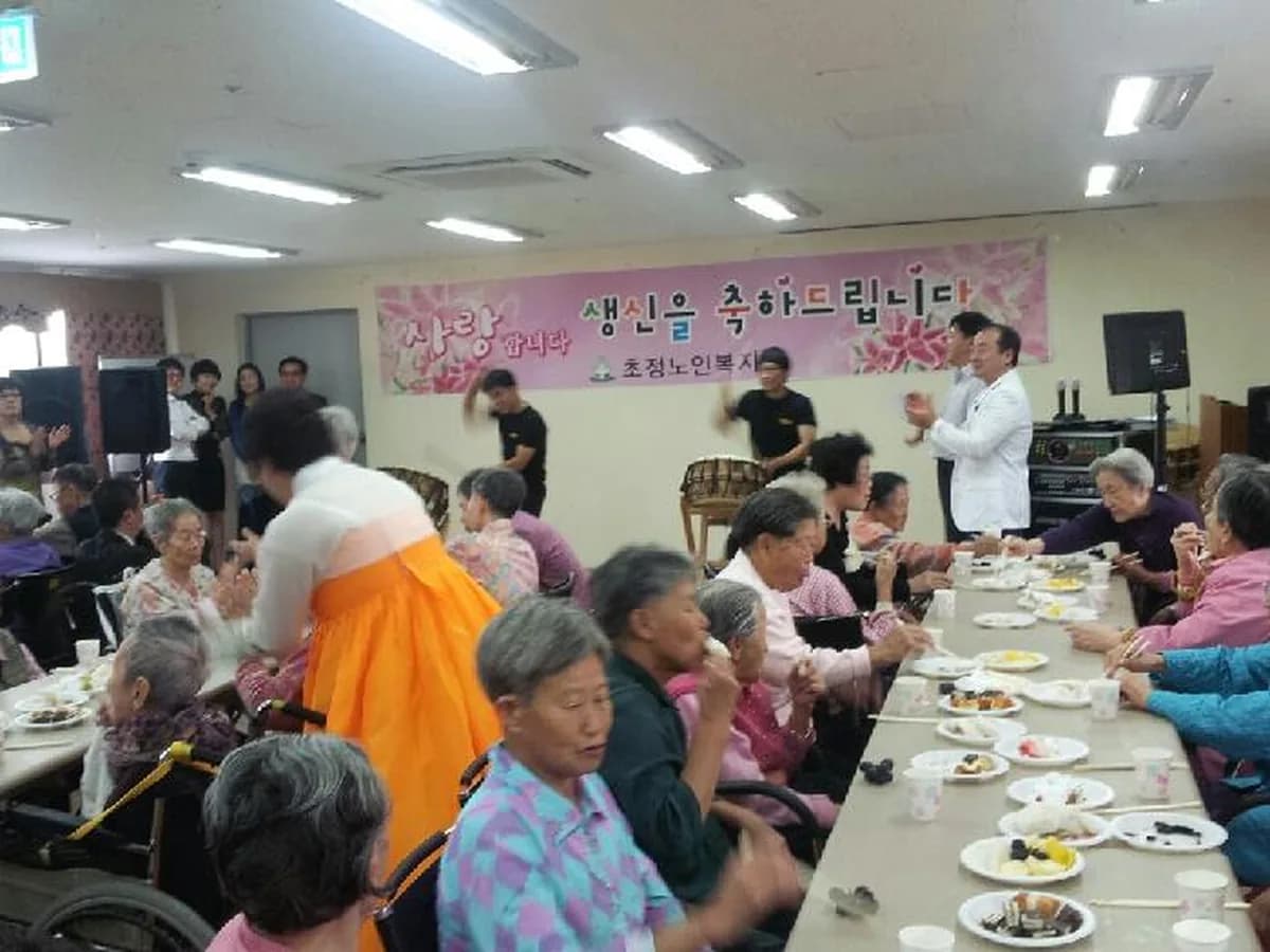 초정노인요양원 이미지 3