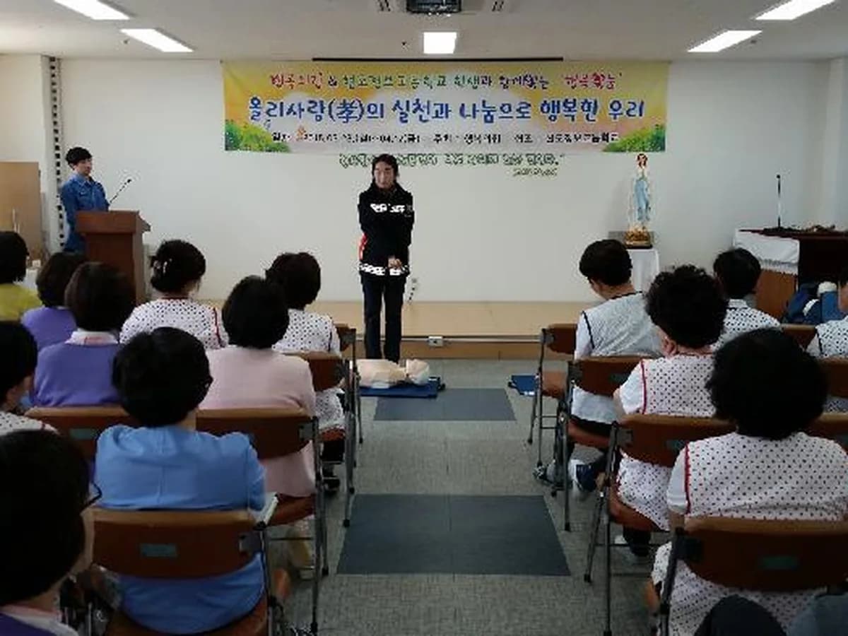 행복의집소망노인요양원 이미지 6