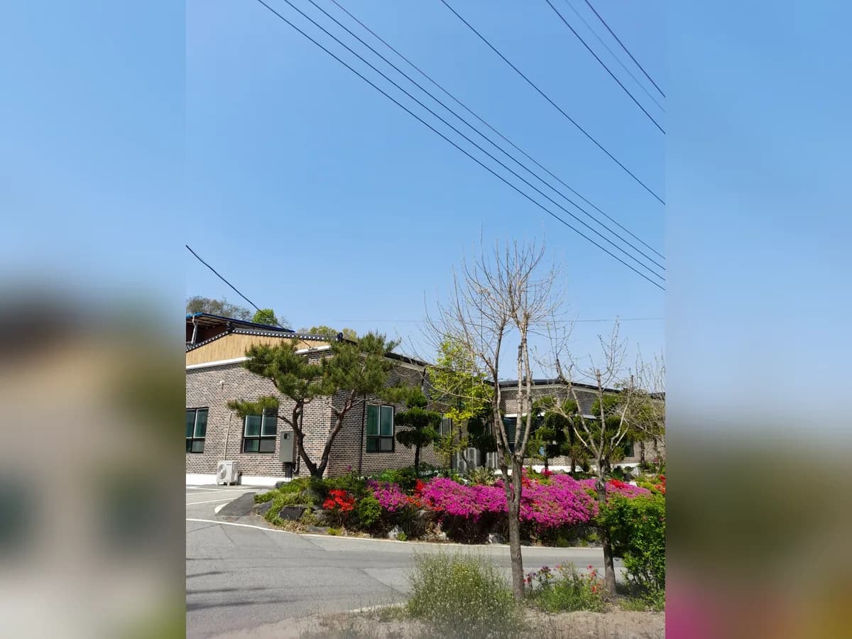 희락원 이미지 7
