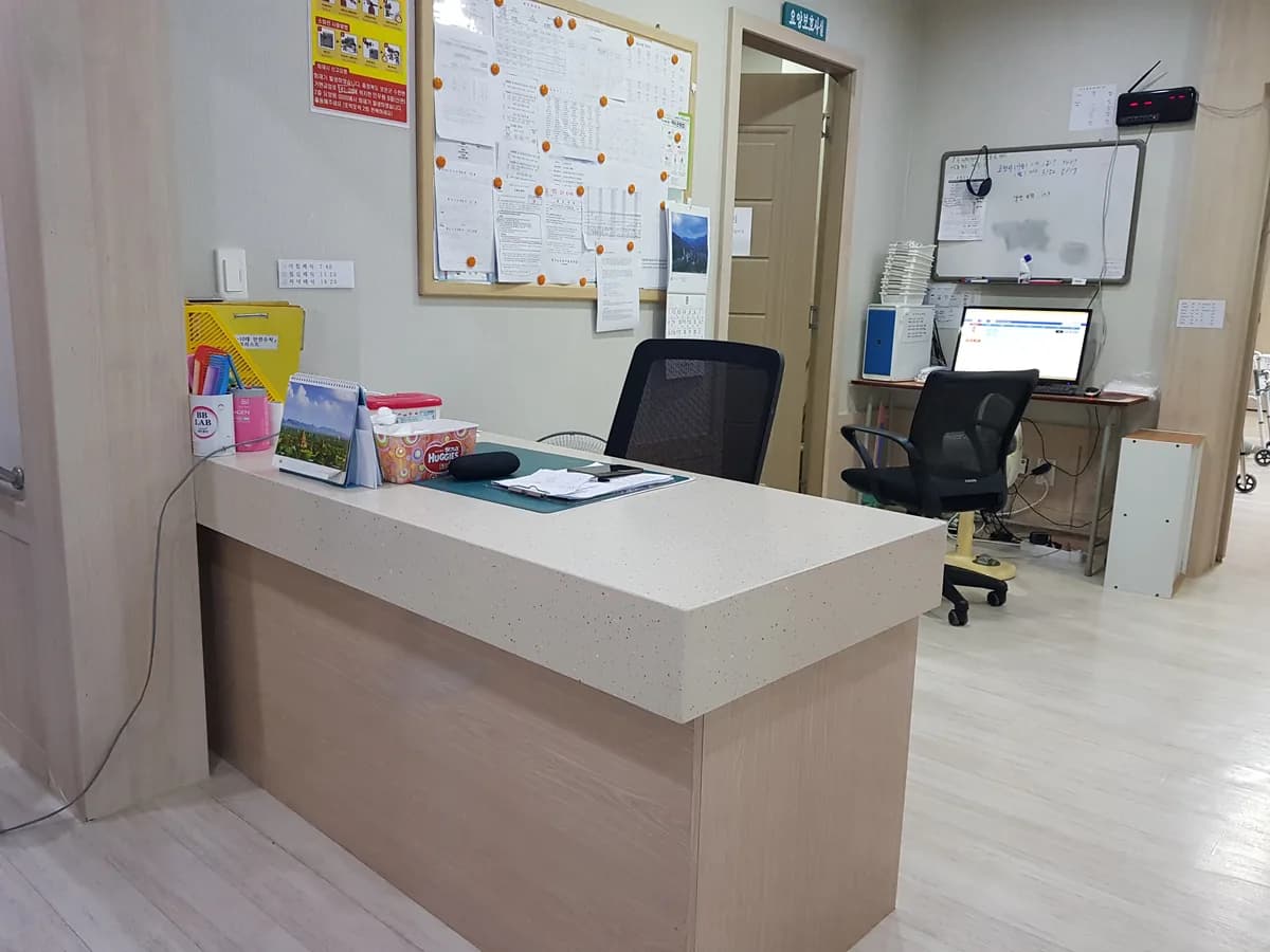 사회복지법인 보은 인우원 이미지 7