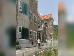 증평효인원