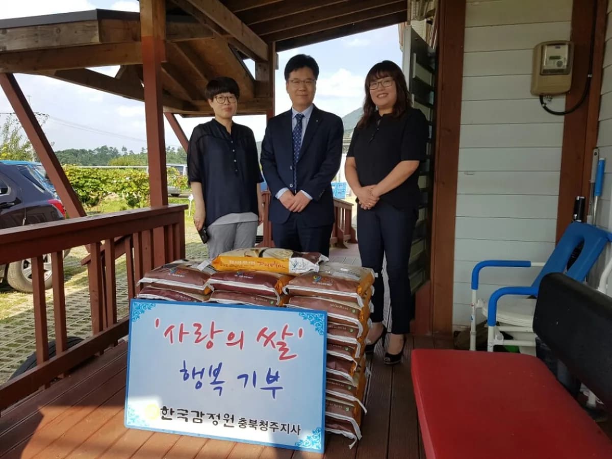 한울요양원 이미지 4