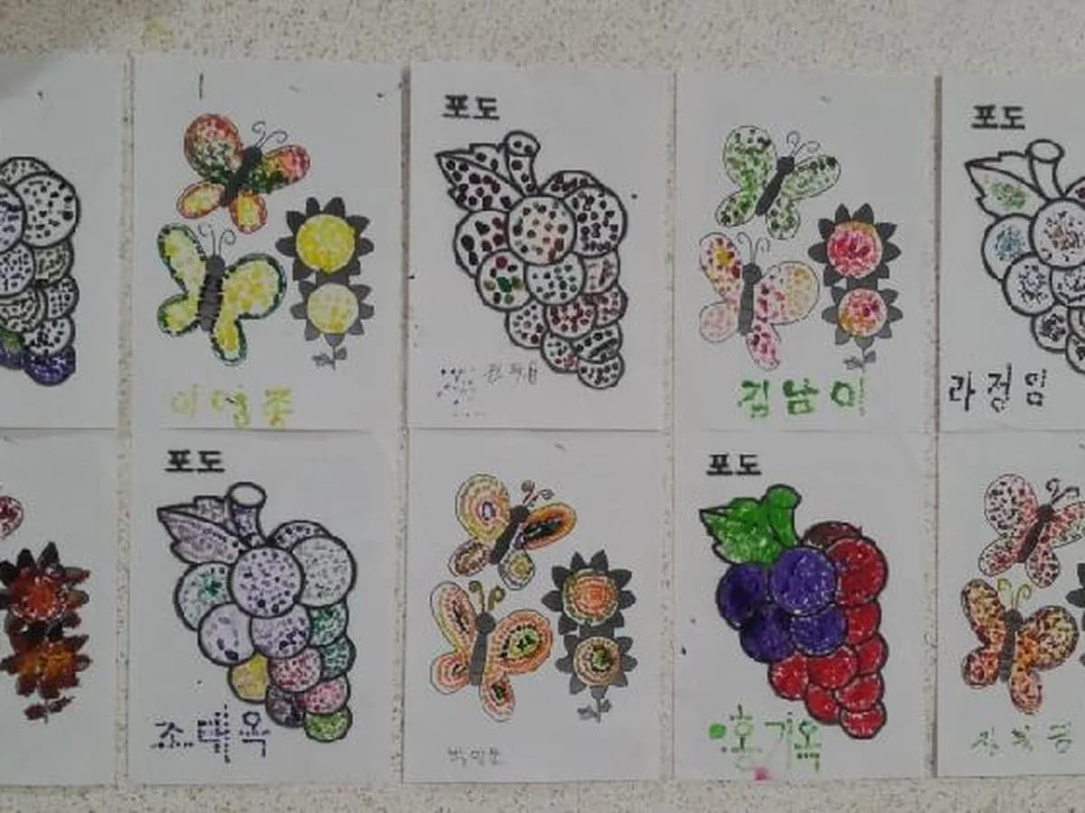 노인요양시설 무지개마을 이미지 4
